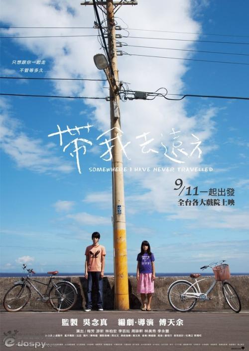 新潟県立看護大学学历学位认证